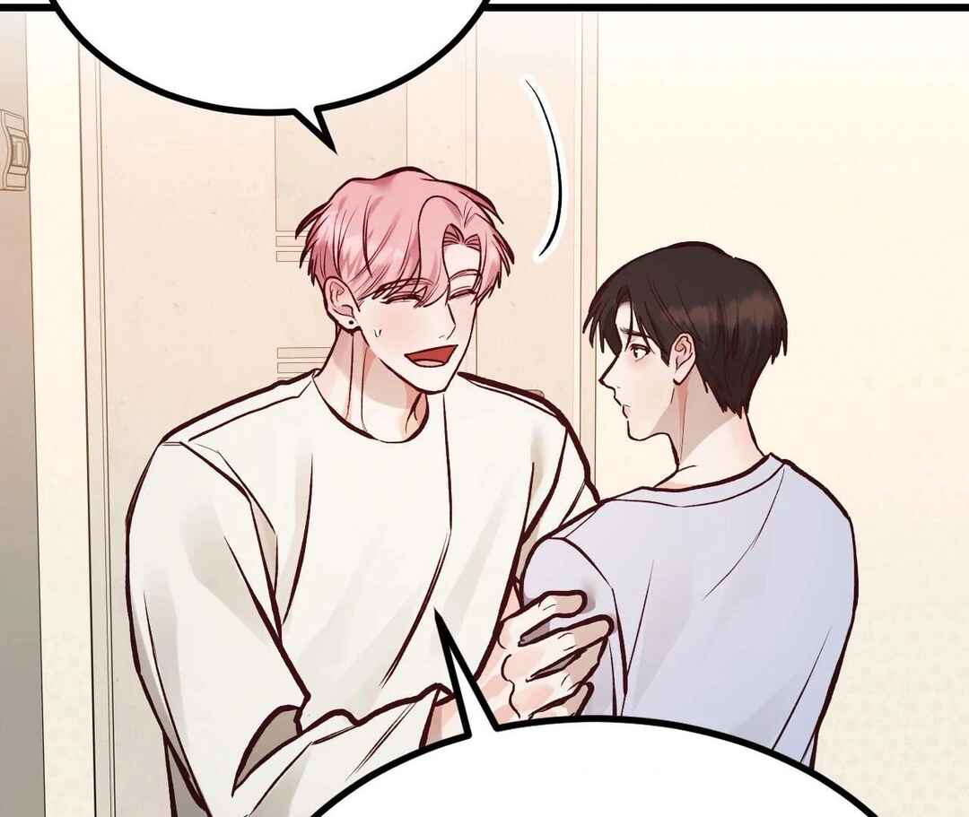 Don’t Pick Don’t Pick Chapter 23 - Page 175