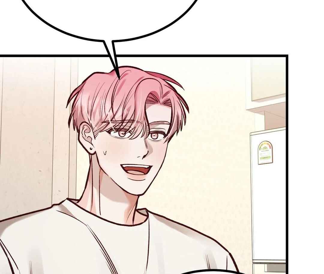 Don’t Pick Don’t Pick Chapter 23 - Page 179