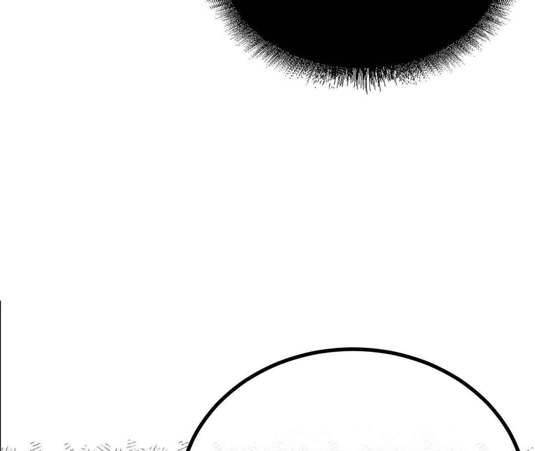 Don’t Pick Don’t Pick Chapter 23 - Page 18