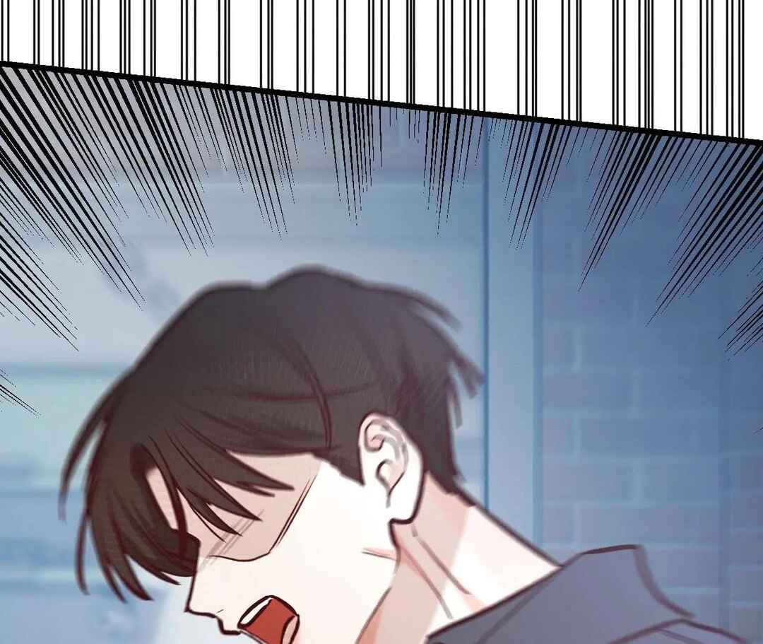 Don’t Pick Don’t Pick Chapter 23 - Page 32