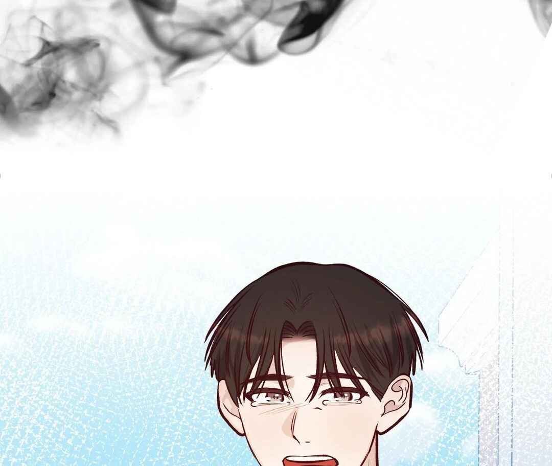 Don’t Pick Don’t Pick Chapter 23 - Page 46