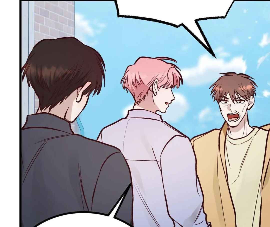 Don’t Pick Don’t Pick Chapter 23 - Page 52