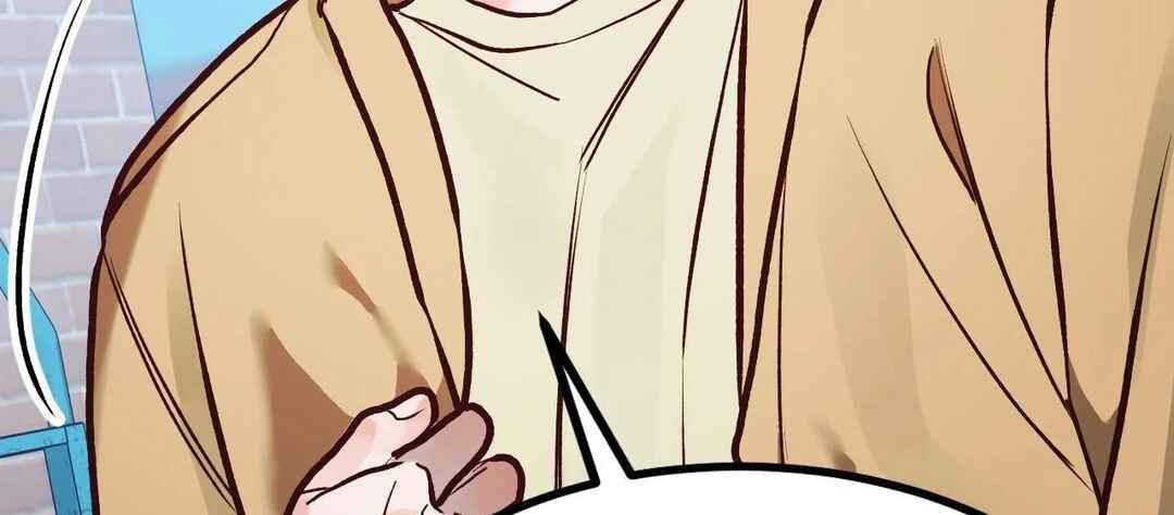 Don’t Pick Don’t Pick Chapter 23 - Page 63