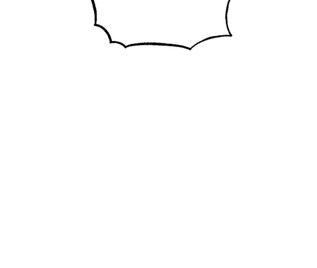 Don’t Pick Don’t Pick Chapter 23 - Page 68