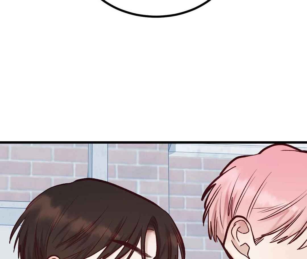 Don’t Pick Don’t Pick Chapter 23 - Page 84