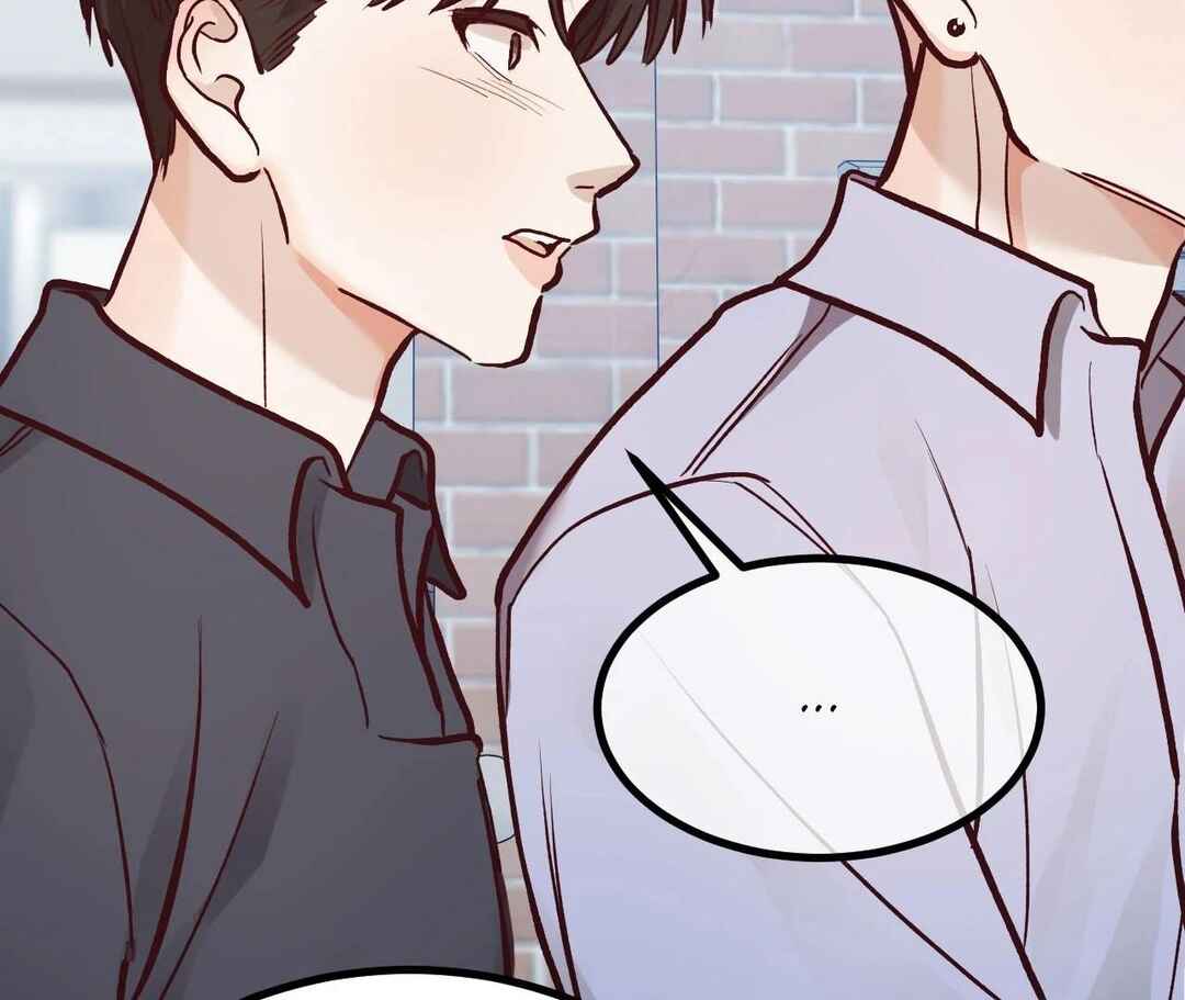 Don’t Pick Don’t Pick Chapter 23 - Page 85