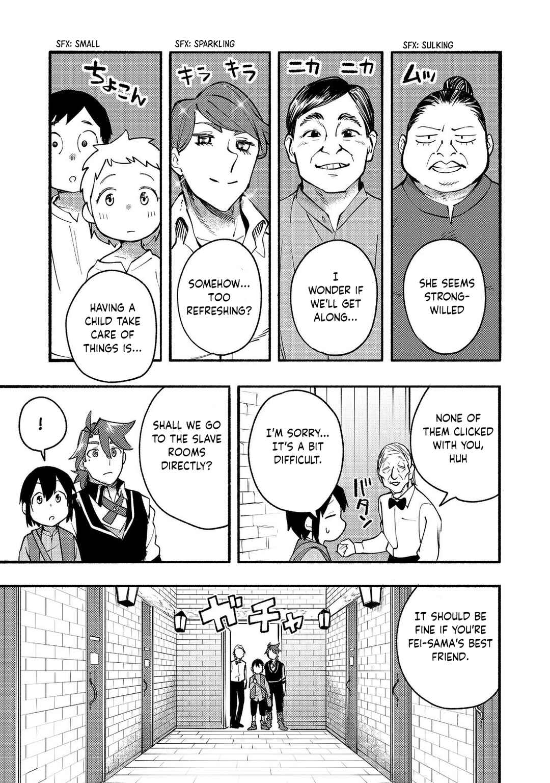 Kyou mo E ni Kaita Mochi ga Umai Chapter 11 - Page 10
