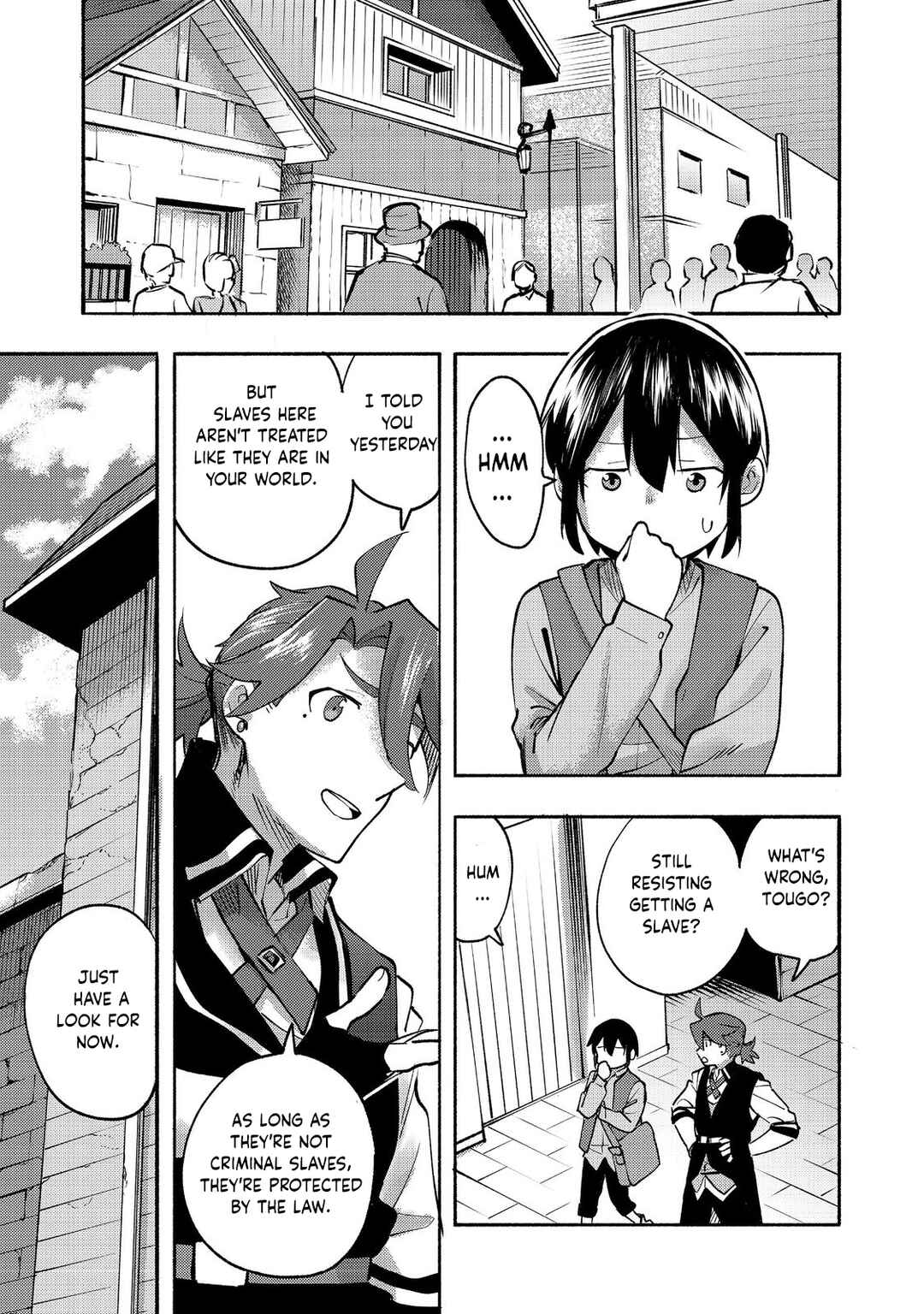 Kyou mo E ni Kaita Mochi ga Umai Chapter 11 - Page 2