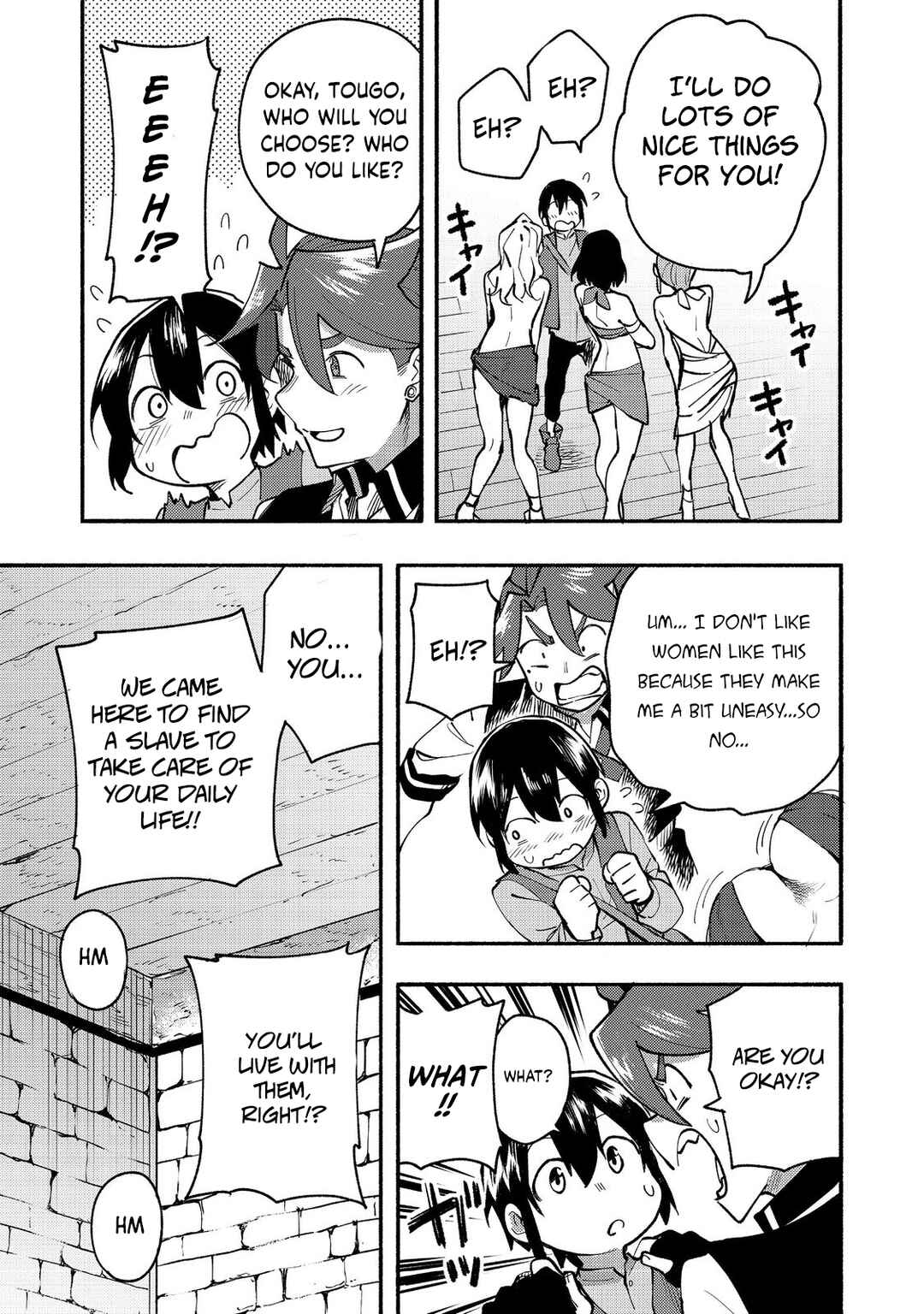Kyou mo E ni Kaita Mochi ga Umai Chapter 11 - Page 8