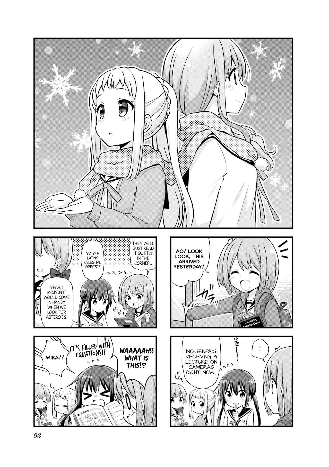 Koisuru Asteroid Chapter 24 - Page 2