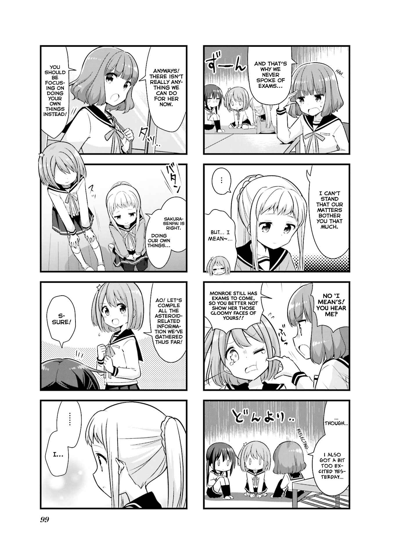 Koisuru Asteroid Chapter 24 - Page 8