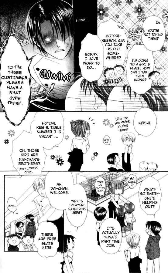 Joshi Mousou Shoukougun Chapter 26 - Page 14