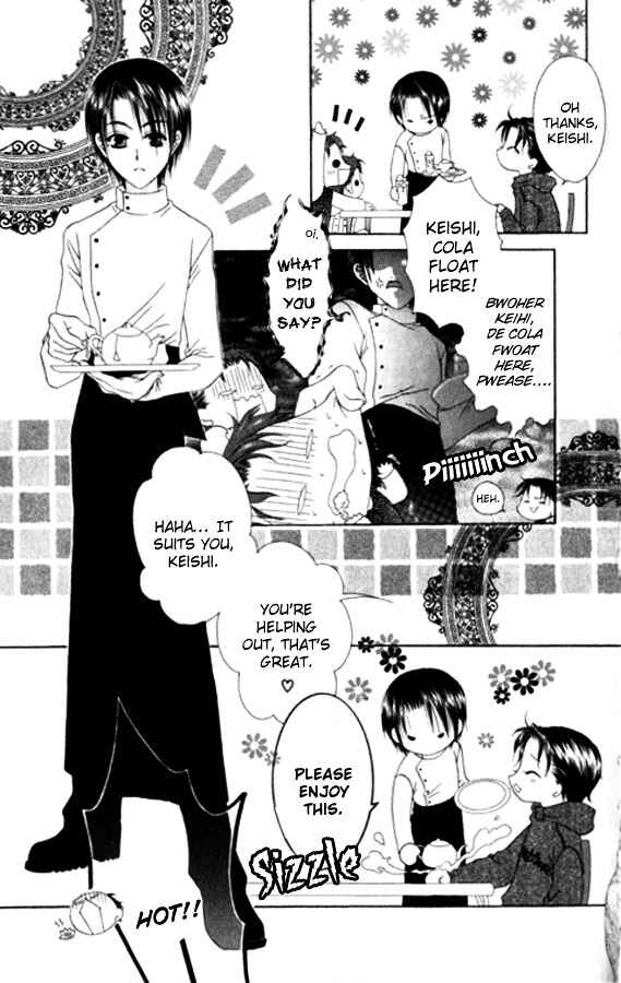 Joshi Mousou Shoukougun Chapter 26 - Page 17