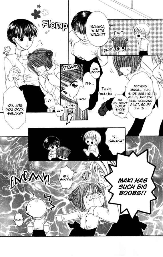 Joshi Mousou Shoukougun Chapter 26 - Page 20