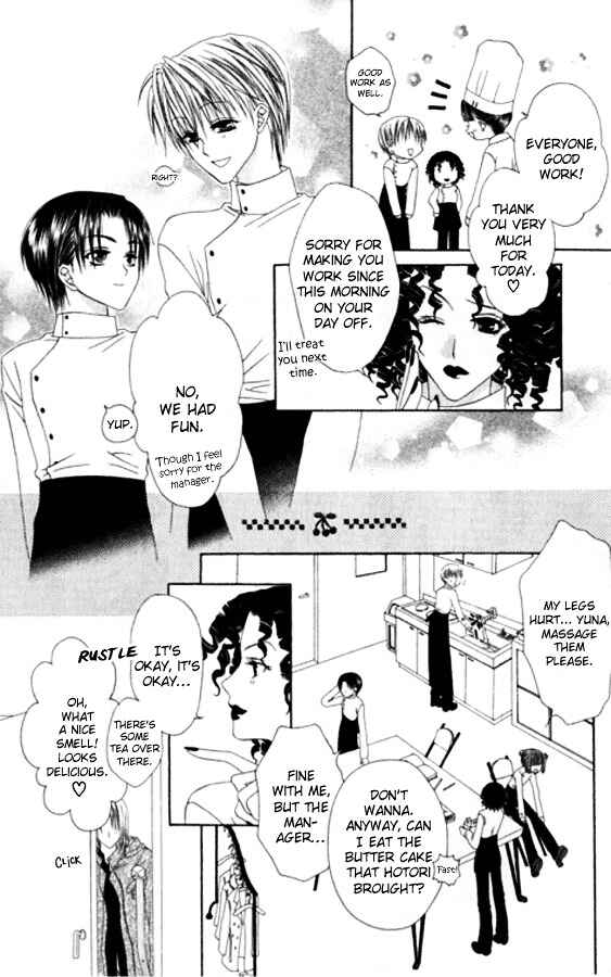Joshi Mousou Shoukougun Chapter 26 - Page 25