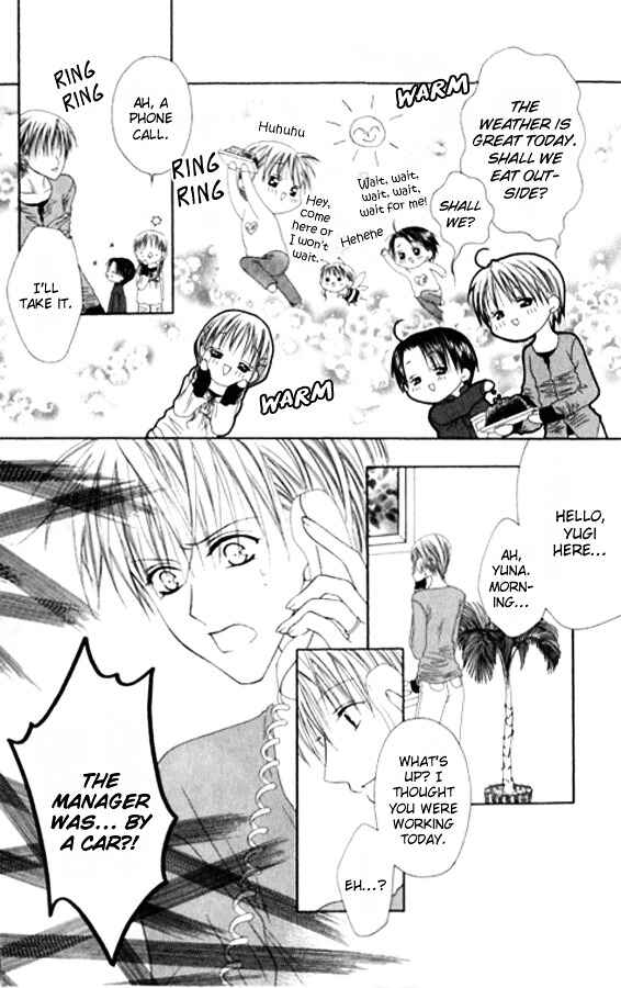 Joshi Mousou Shoukougun Chapter 26 - Page 6