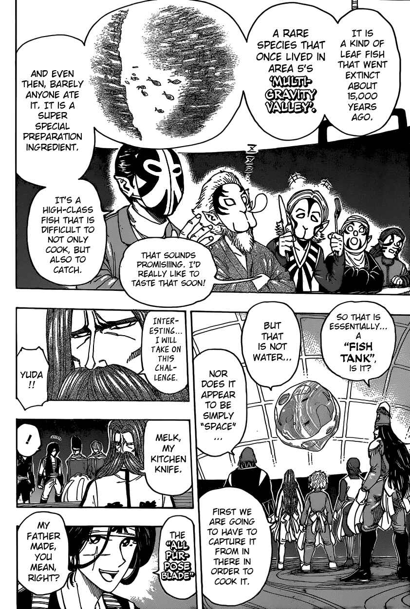 TORIKO Chapter 333 - Page 12
