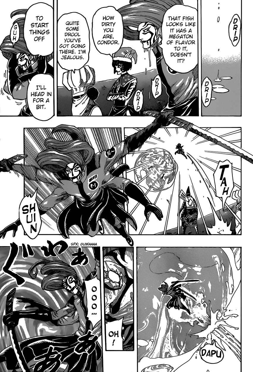TORIKO Chapter 333 - Page 13