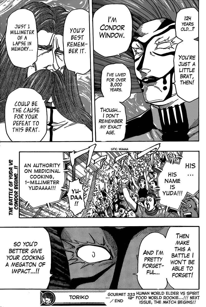 TORIKO Chapter 333 - Page 17