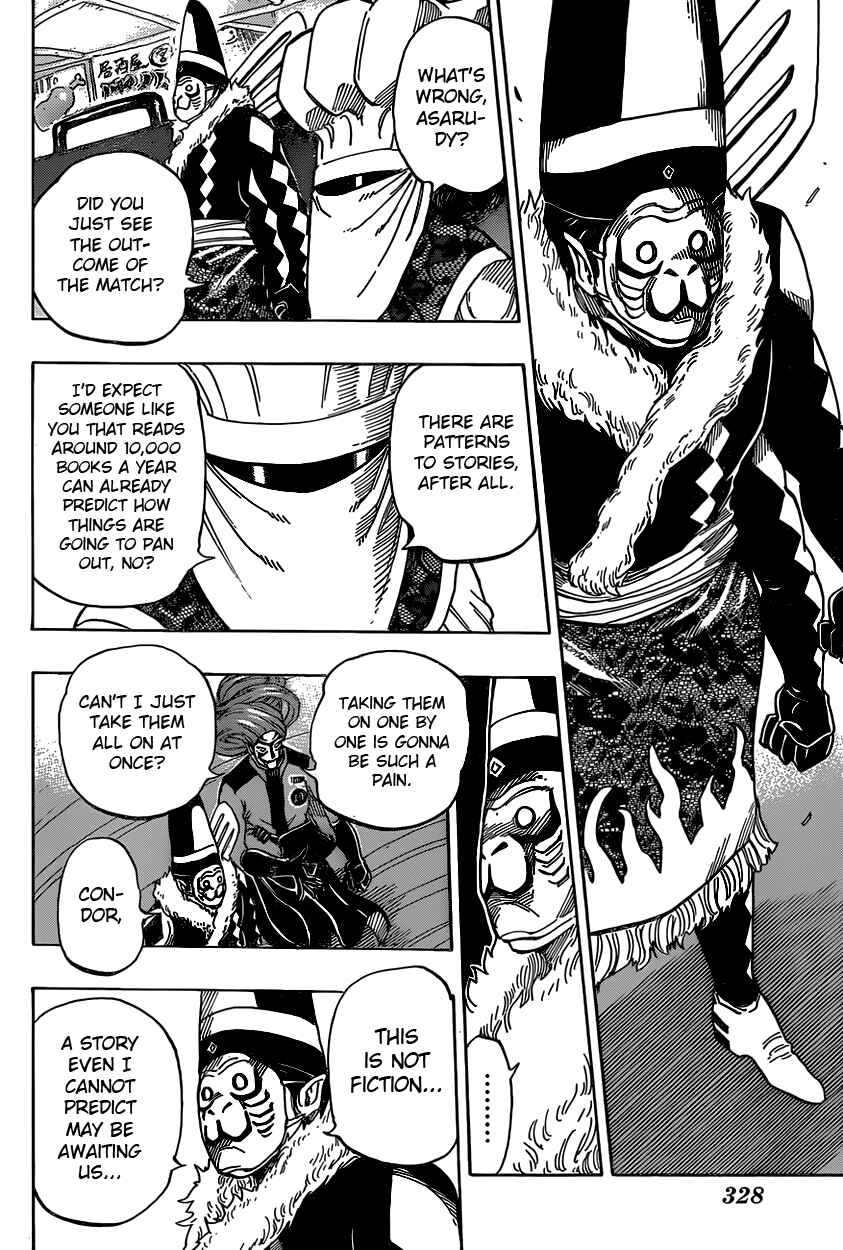 TORIKO Chapter 333 - Page 4