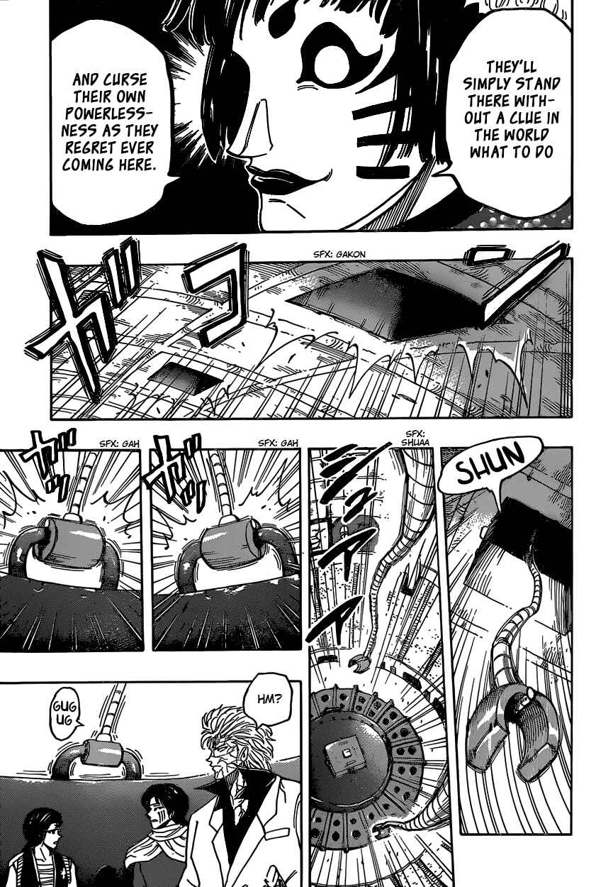 TORIKO Chapter 333 - Page 7