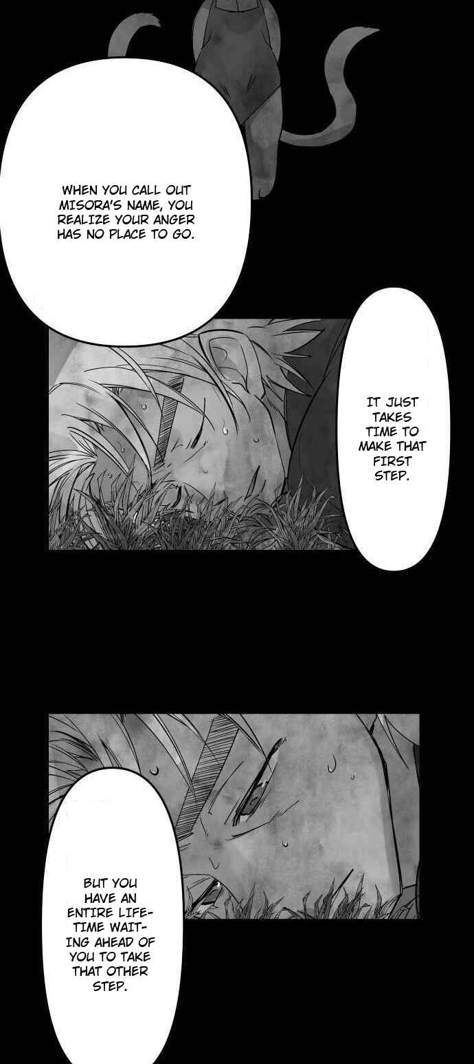 Tobari of the Dawn Chapter 279 - Page 14