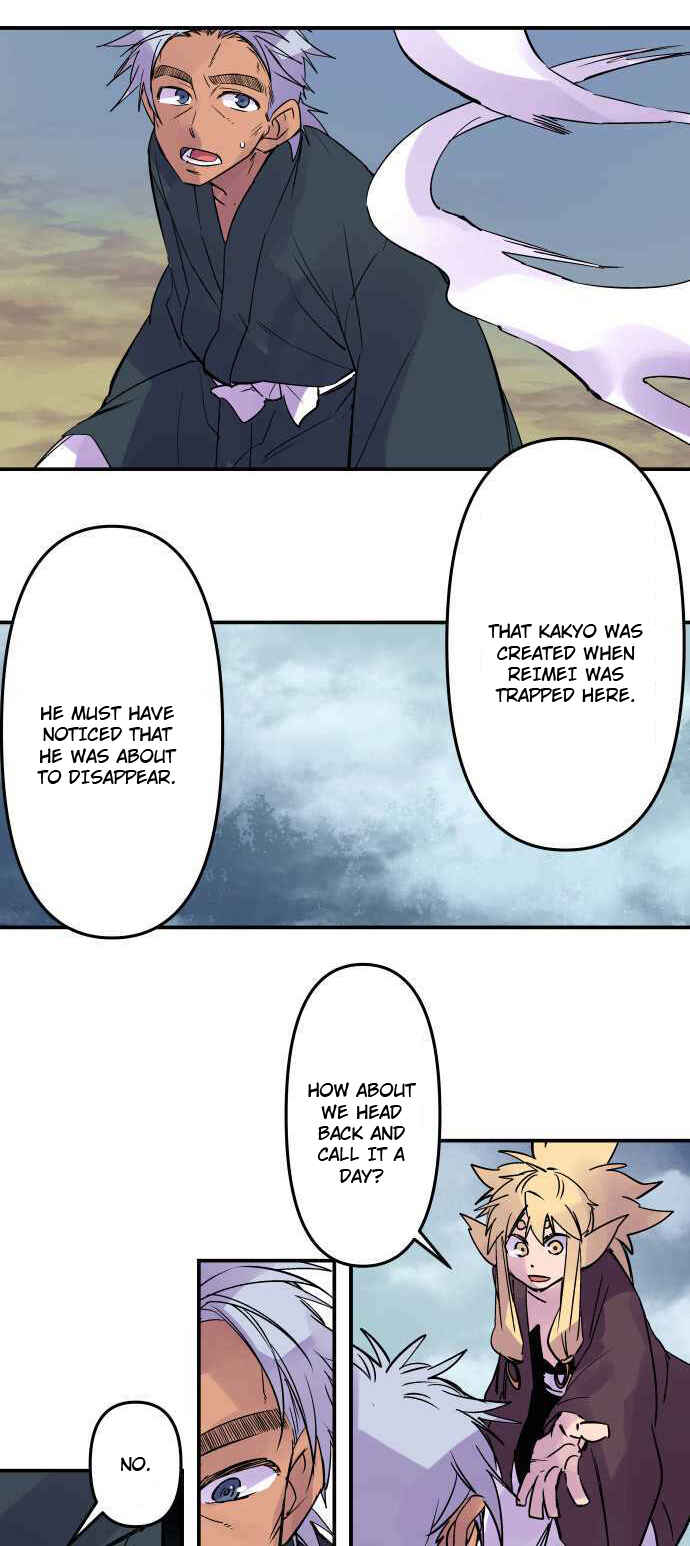 Tobari of the Dawn Chapter 279 - Page 23