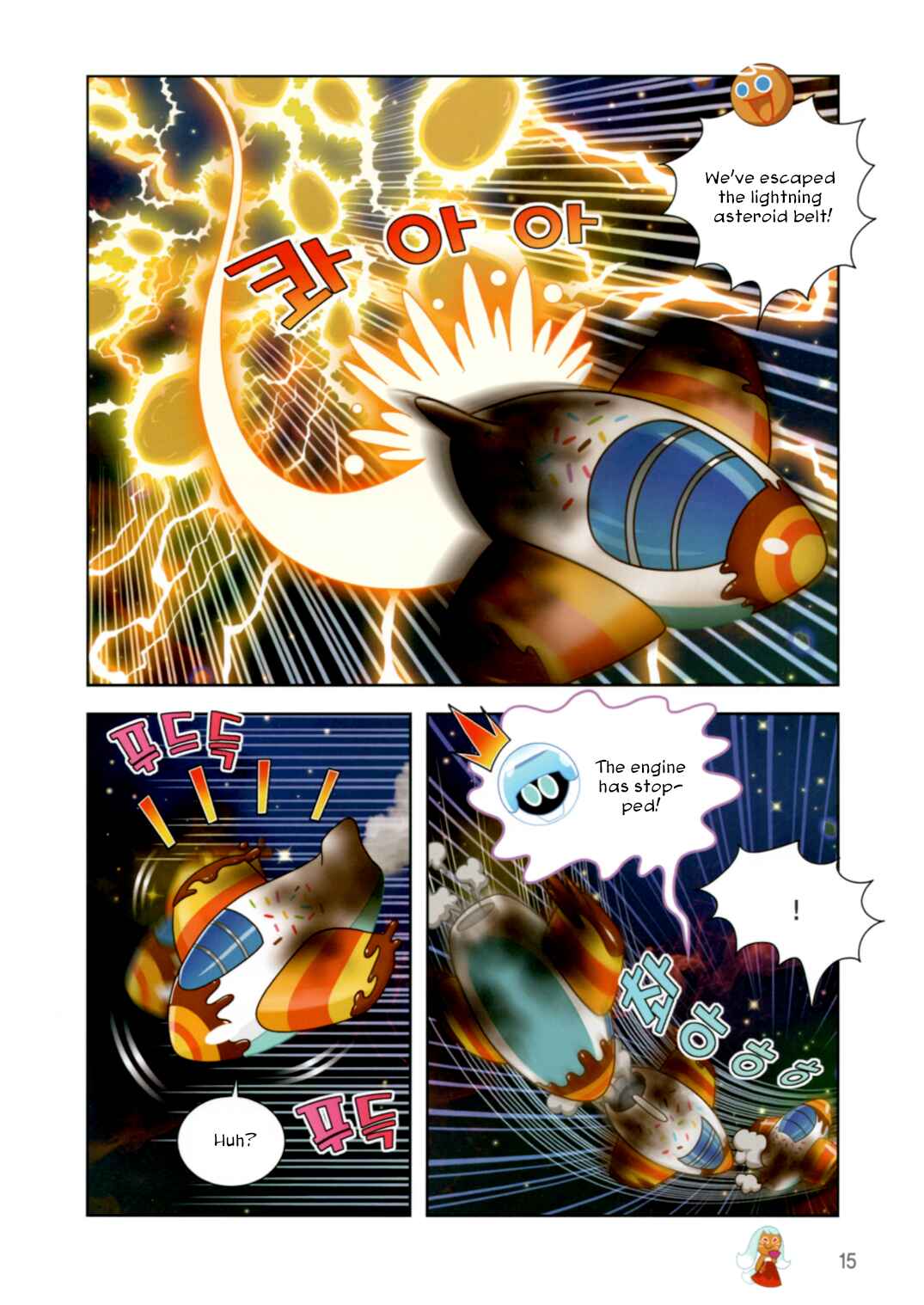 Cookie Run: Operation Survival Chapter 189 - Page 16
