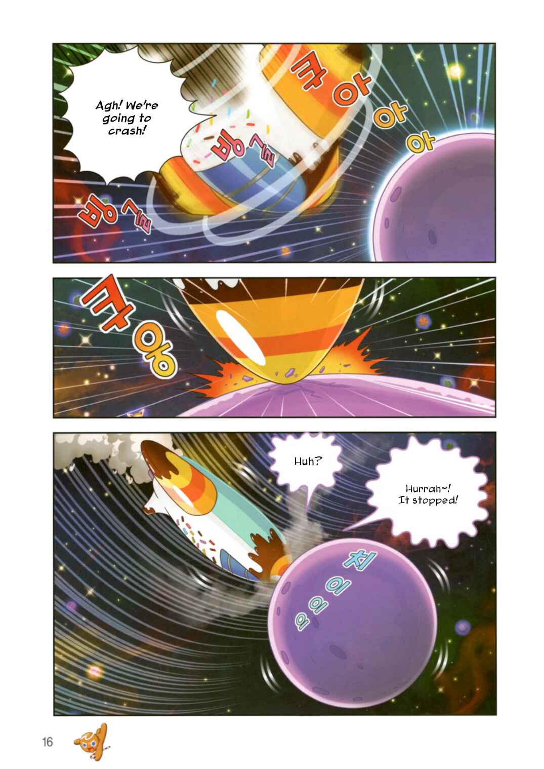 Cookie Run: Operation Survival Chapter 189 - Page 17