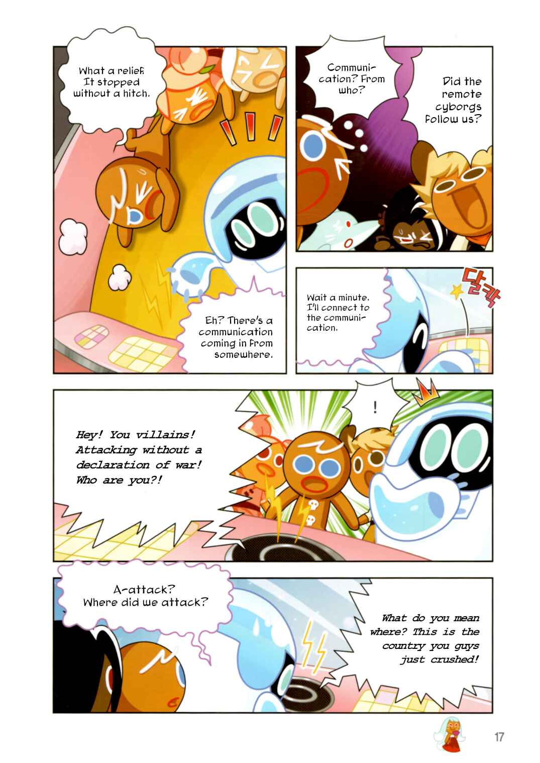 Cookie Run: Operation Survival Chapter 189 - Page 18