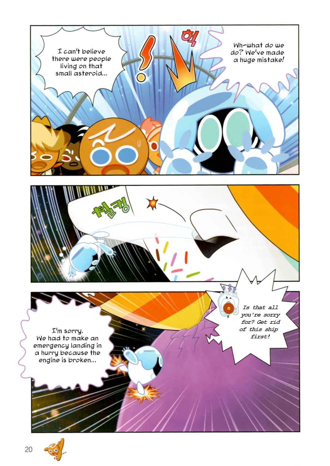 Cookie Run: Operation Survival Chapter 189 - Page 21