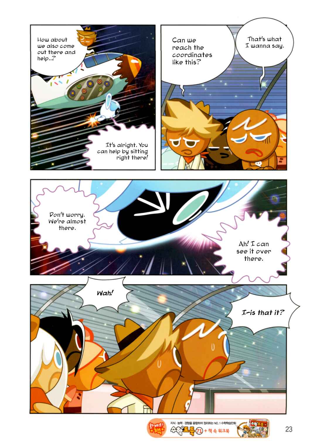 Cookie Run: Operation Survival Chapter 189 - Page 24