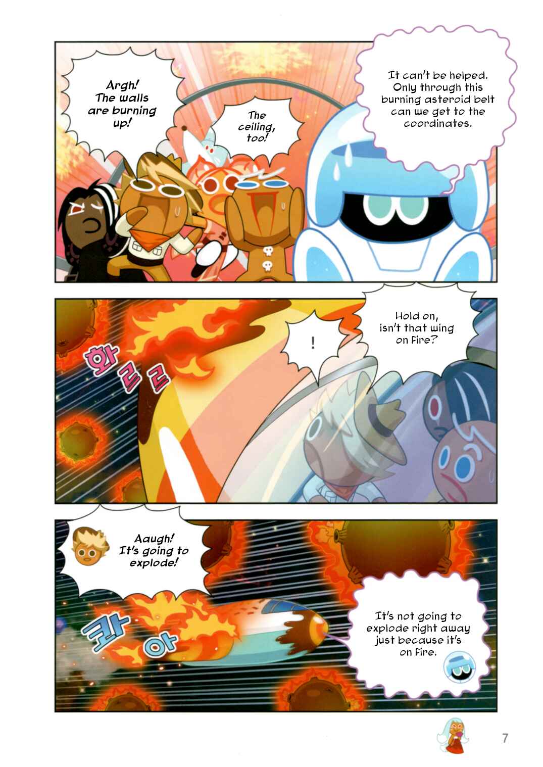 Cookie Run: Operation Survival Chapter 189 - Page 8