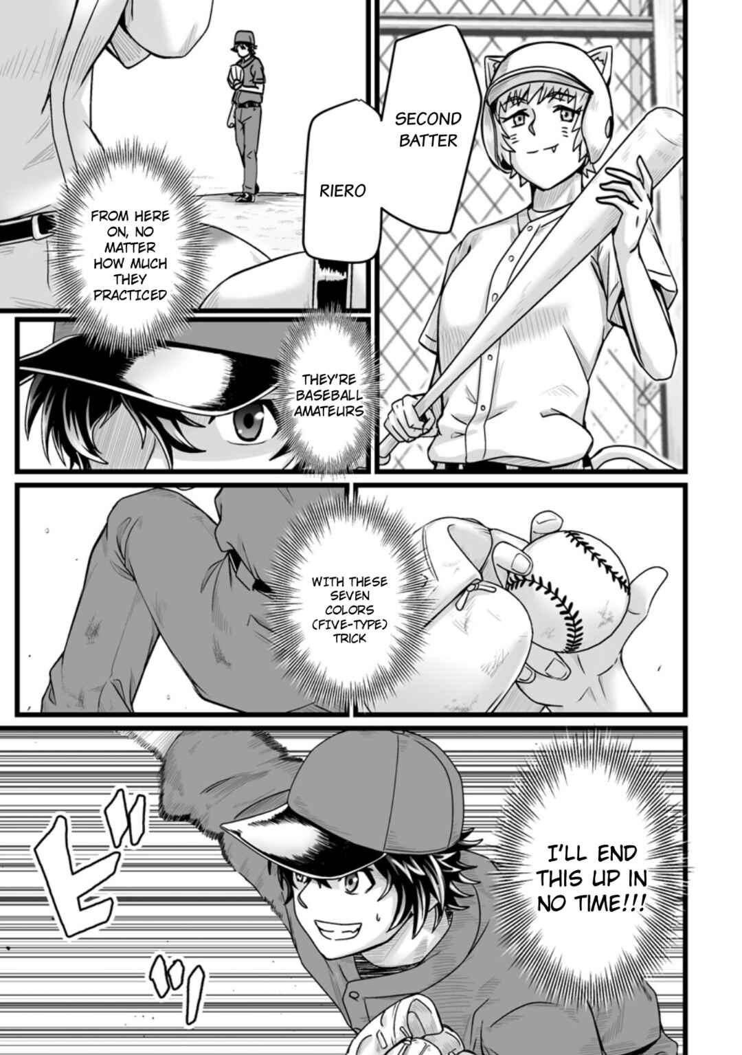 Isekai de Uwamae Hanete Ikiteiku ~Saisei Mahoutsukai no Yuru Fuwa Jinzai Haken Seikatsu~ Chapter 34 - Page 16
