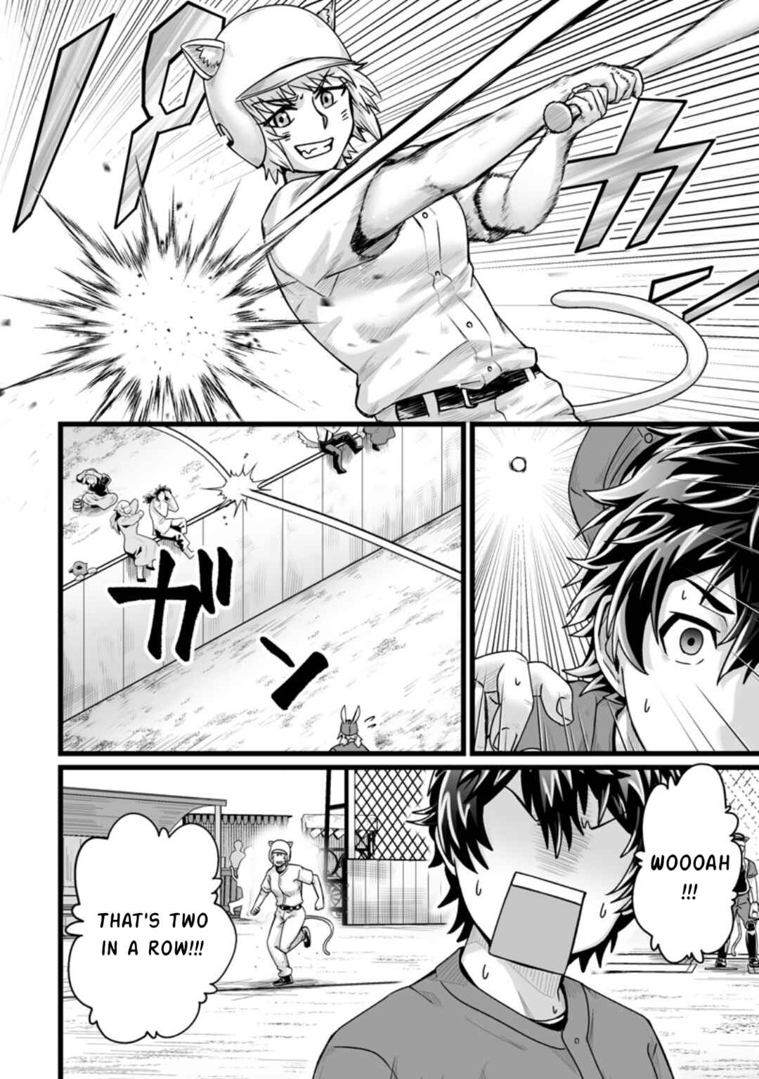 Isekai de Uwamae Hanete Ikiteiku ~Saisei Mahoutsukai no Yuru Fuwa Jinzai Haken Seikatsu~ Chapter 34 - Page 17