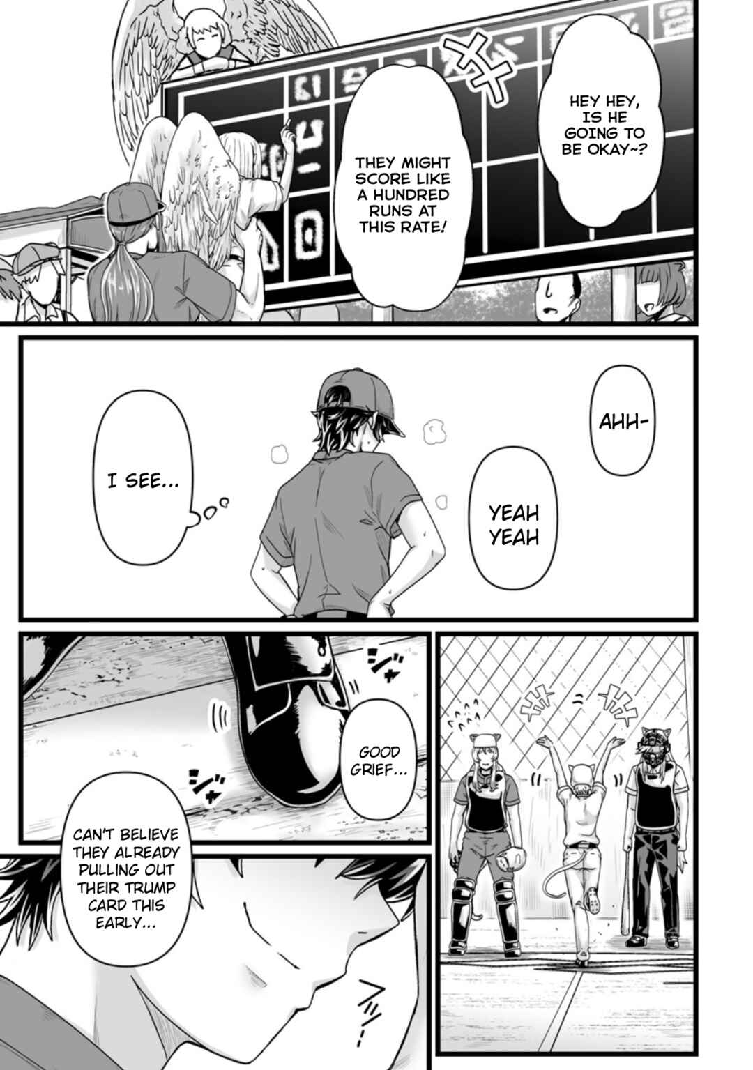 Isekai de Uwamae Hanete Ikiteiku ~Saisei Mahoutsukai no Yuru Fuwa Jinzai Haken Seikatsu~ Chapter 34 - Page 18