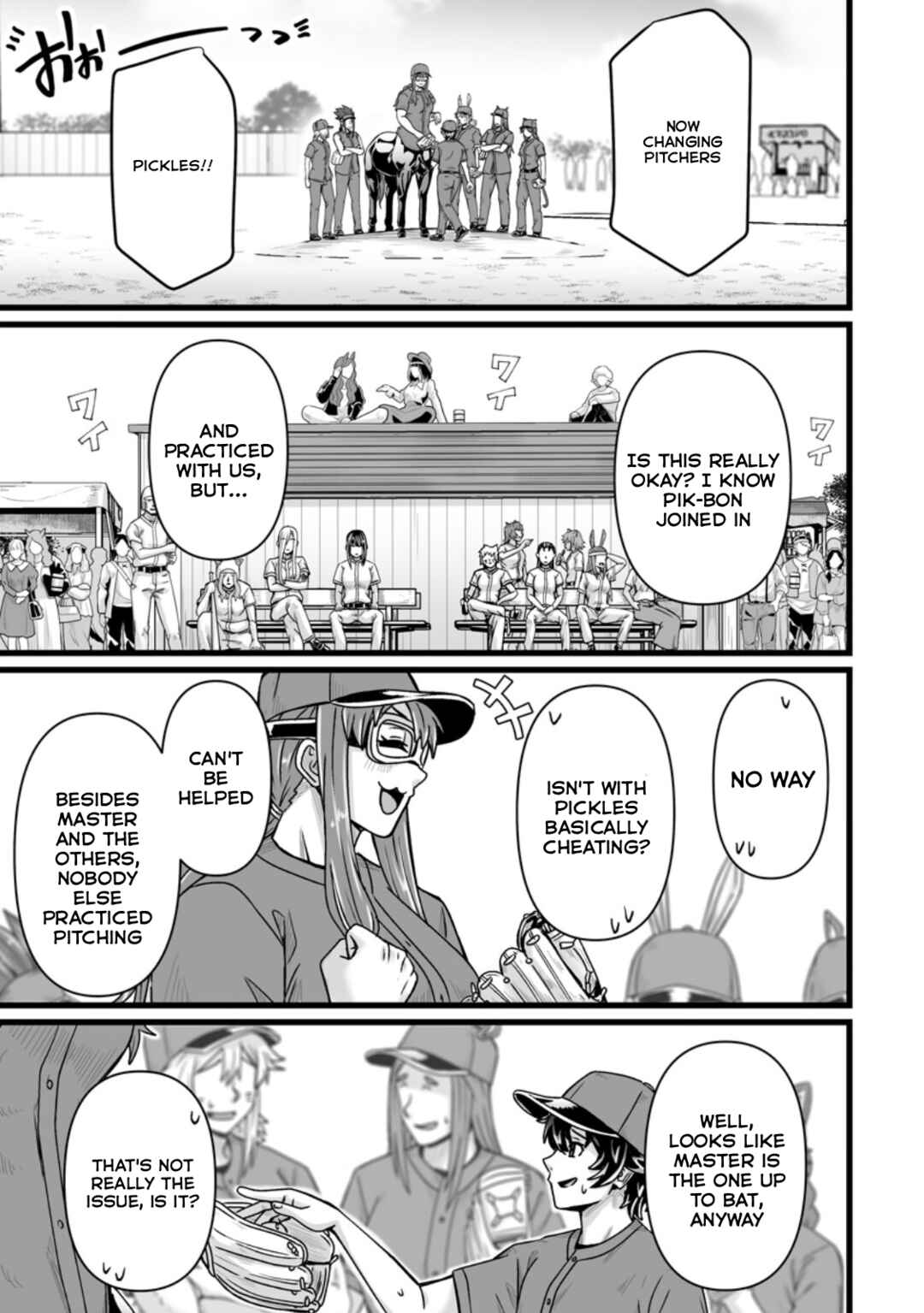 Isekai de Uwamae Hanete Ikiteiku ~Saisei Mahoutsukai no Yuru Fuwa Jinzai Haken Seikatsu~ Chapter 34 - Page 20