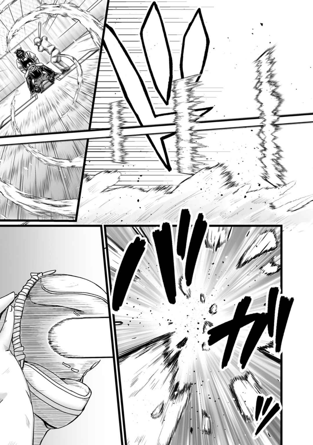 Isekai de Uwamae Hanete Ikiteiku ~Saisei Mahoutsukai no Yuru Fuwa Jinzai Haken Seikatsu~ Chapter 34 - Page 24