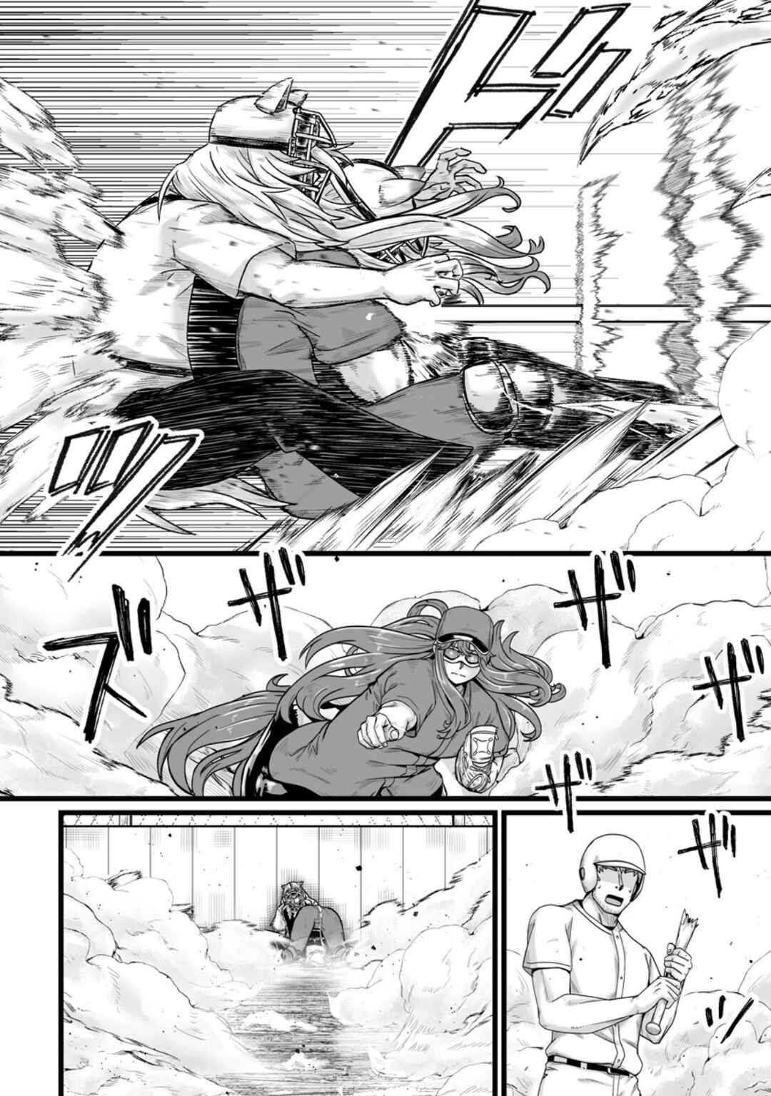 Isekai de Uwamae Hanete Ikiteiku ~Saisei Mahoutsukai no Yuru Fuwa Jinzai Haken Seikatsu~ Chapter 34 - Page 25