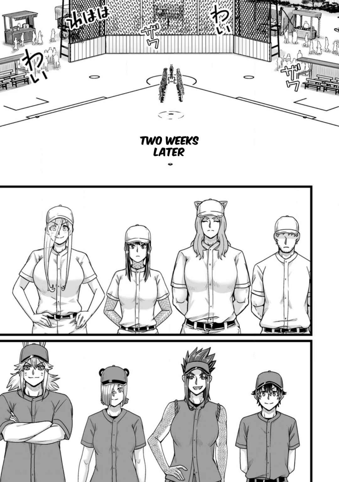 Isekai de Uwamae Hanete Ikiteiku ~Saisei Mahoutsukai no Yuru Fuwa Jinzai Haken Seikatsu~ Chapter 34 - Page 9