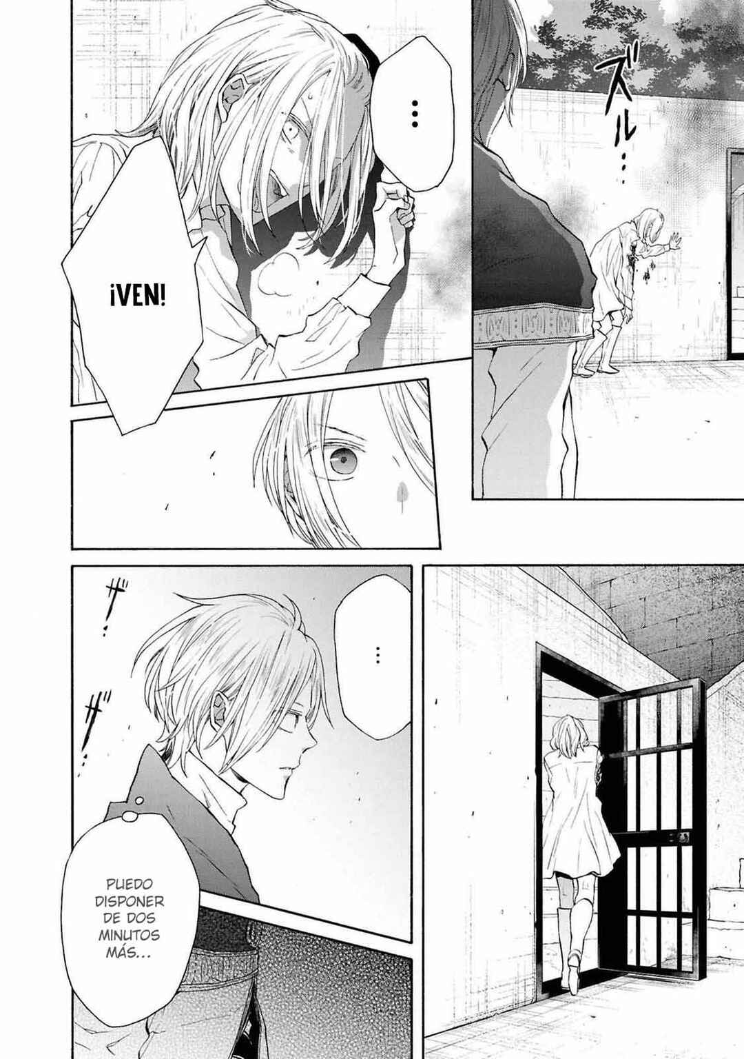 Bokura no Kiseki Chapter 141 - Page 11
