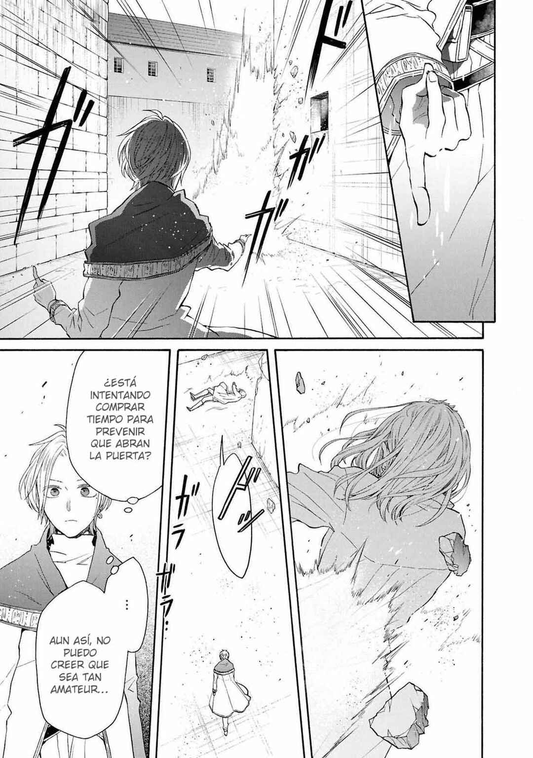 Bokura no Kiseki Chapter 141 - Page 14