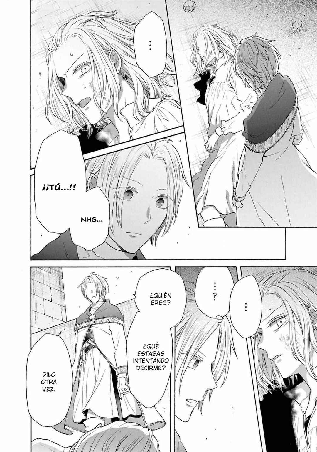 Bokura no Kiseki Chapter 141 - Page 15