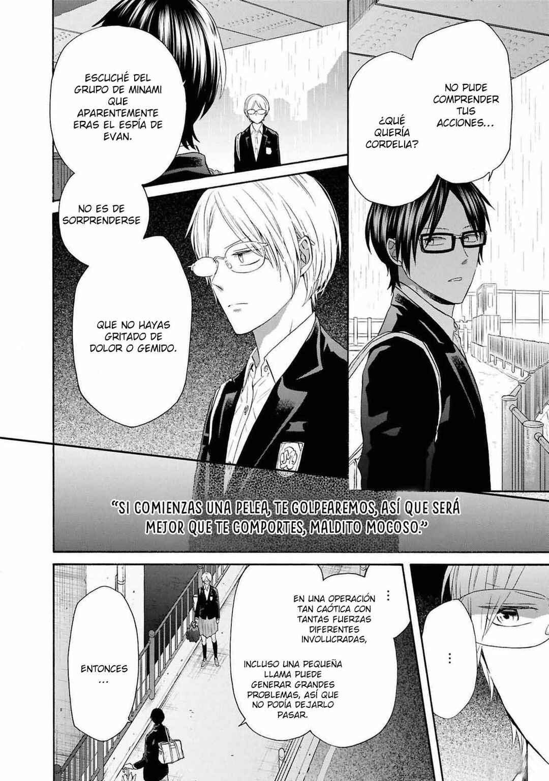 Bokura no Kiseki Chapter 141 - Page 17