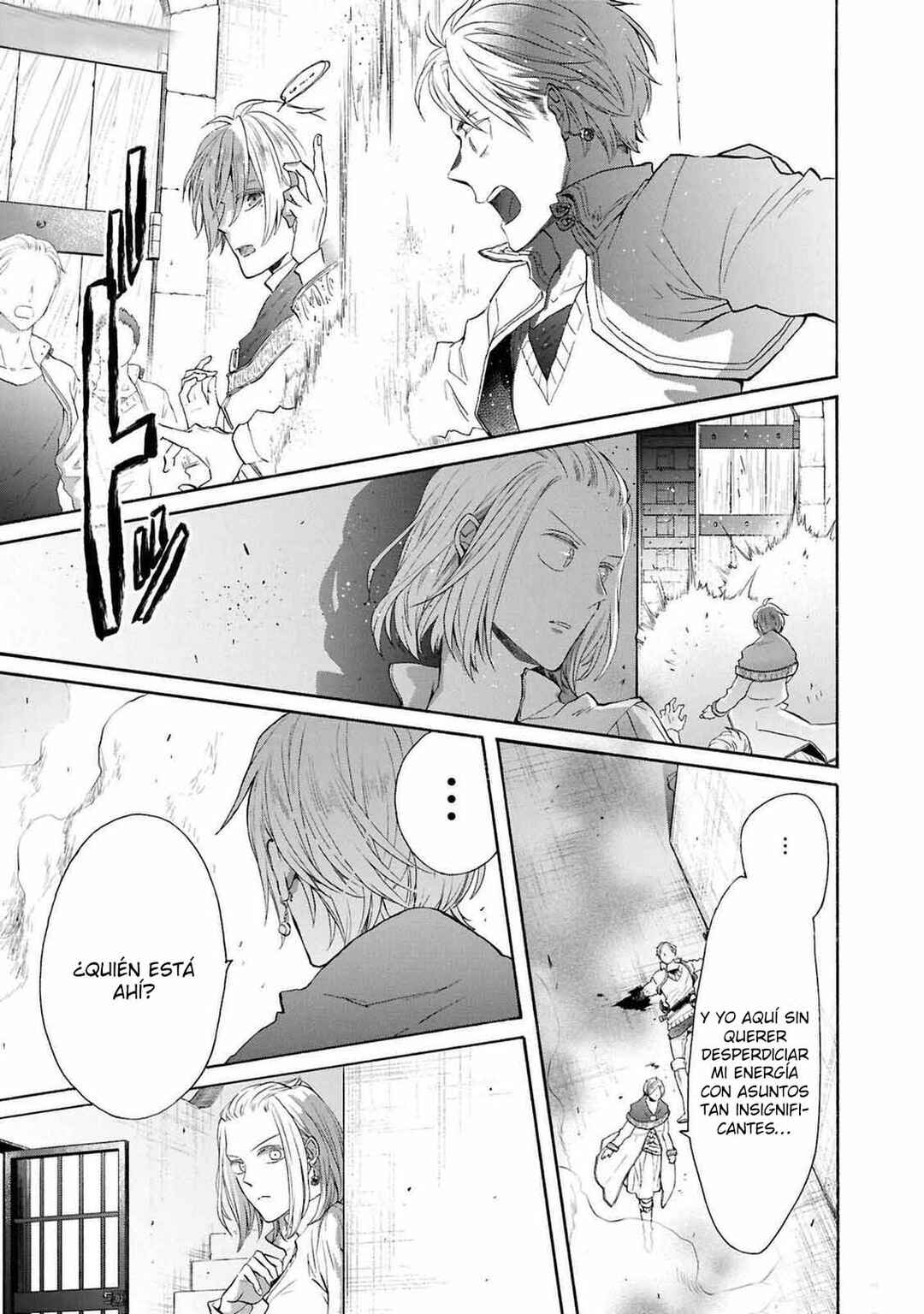 Bokura no Kiseki Chapter 141 - Page 6