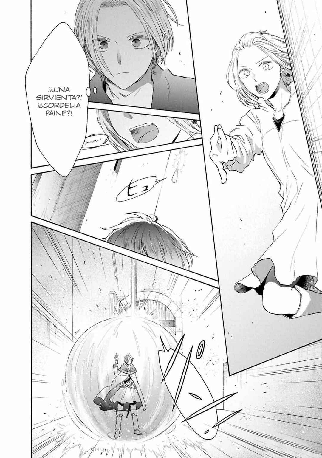 Bokura no Kiseki Chapter 141 - Page 9
