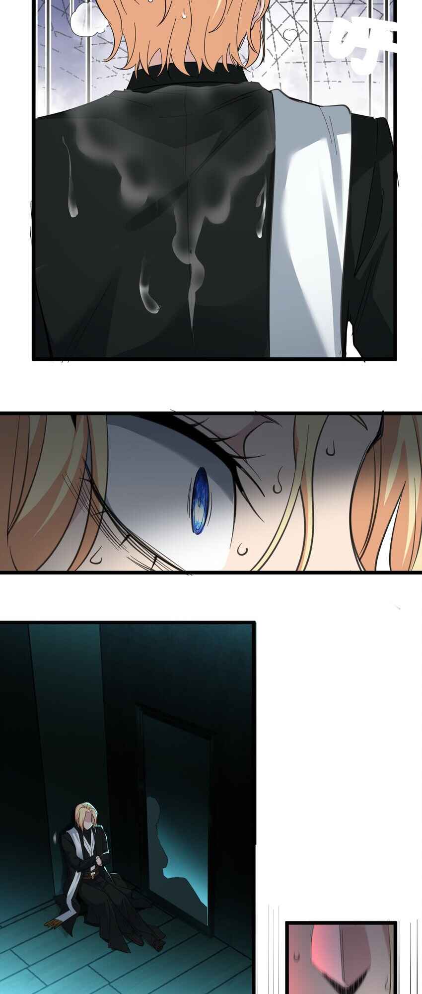 I'm Really Not the Demon God's Lackey Chapter 81 - Page 30