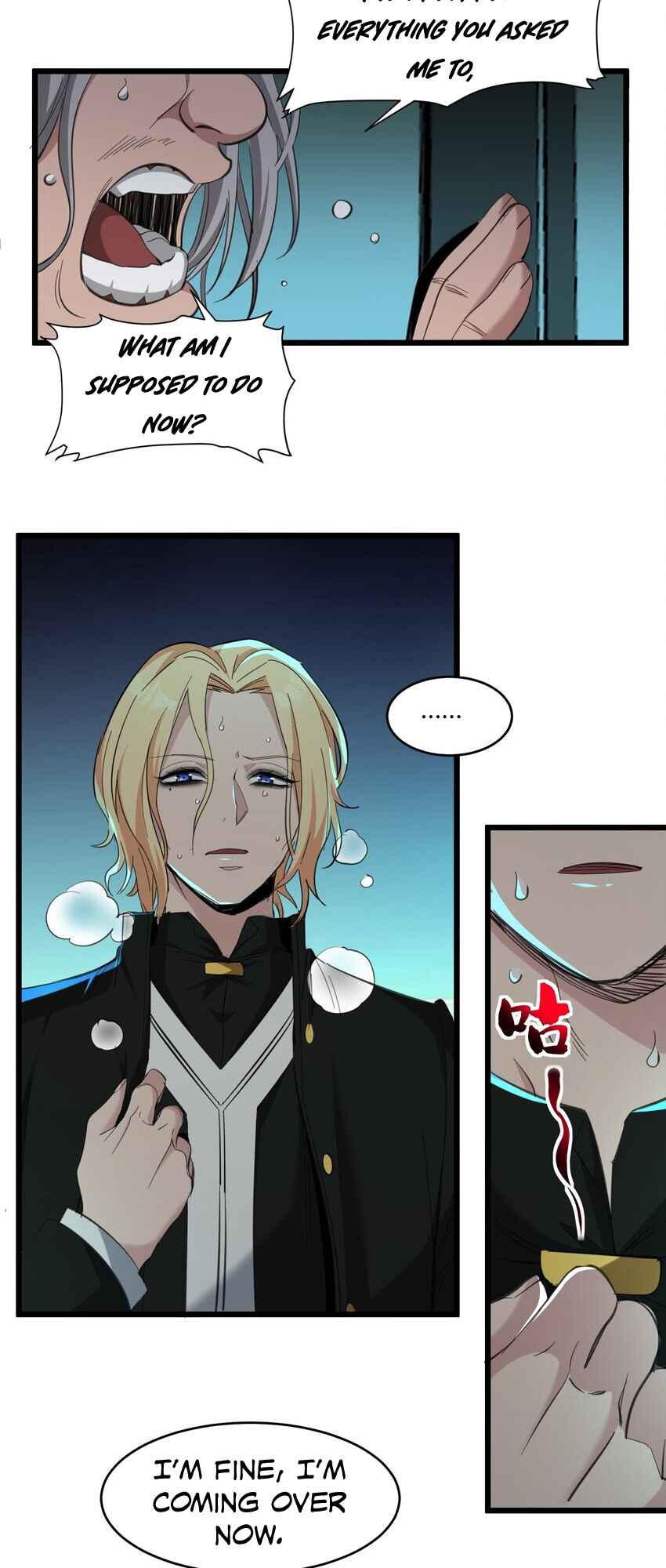 I'm Really Not the Demon God's Lackey Chapter 81 - Page 36