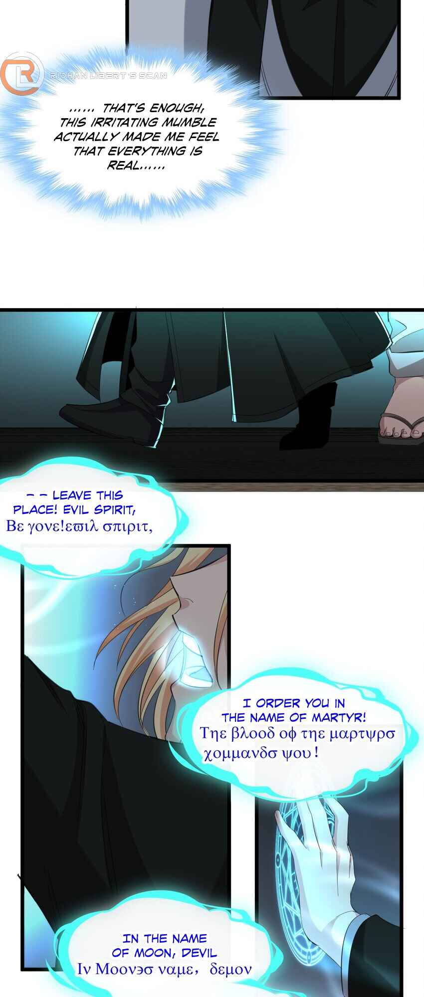 I'm Really Not the Demon God's Lackey Chapter 81 - Page 39
