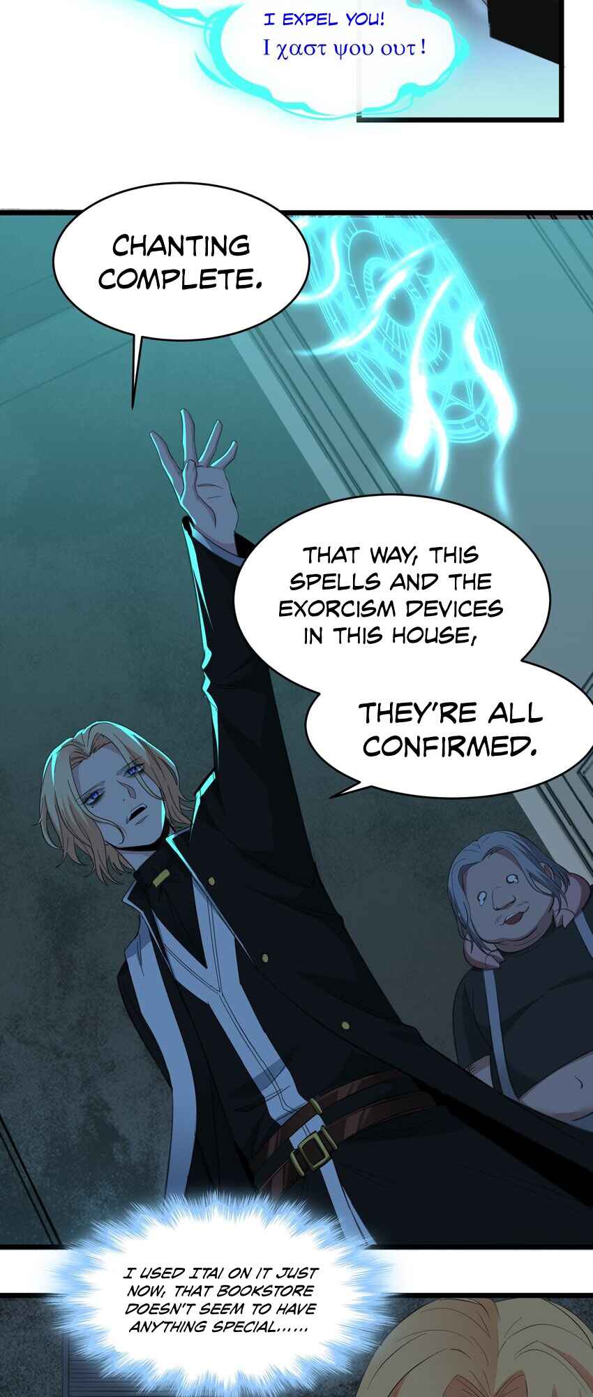 I'm Really Not the Demon God's Lackey Chapter 81 - Page 40